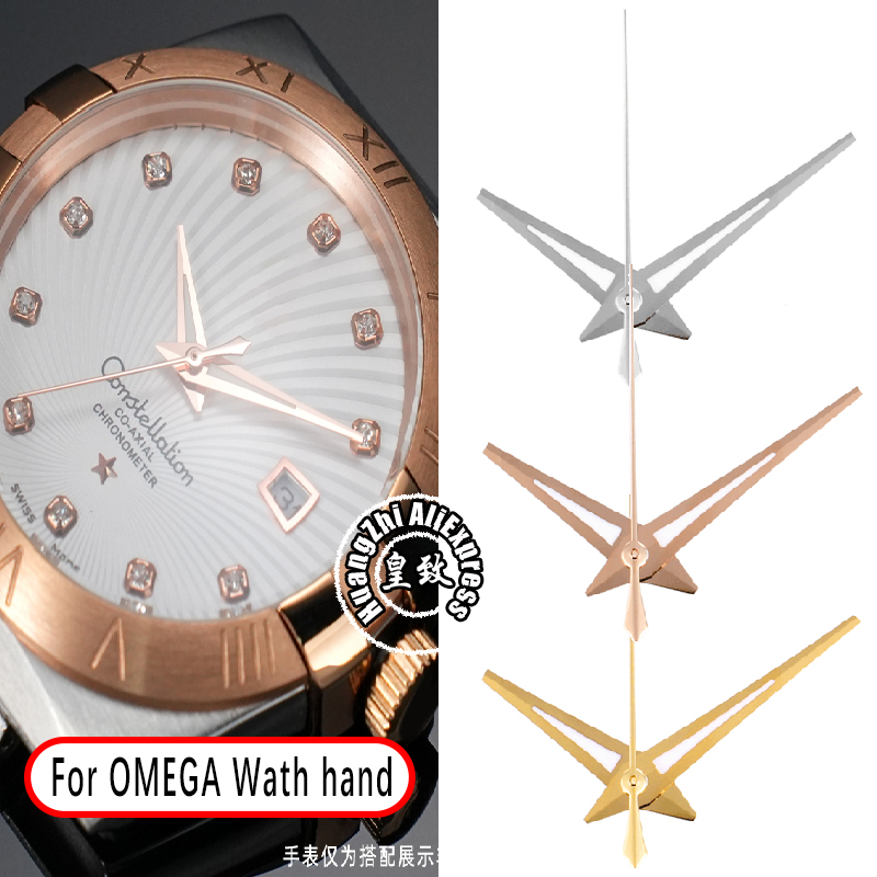 Omega Watch Constellation - Penunjuk yang dimodifikasi untuk jam tangan