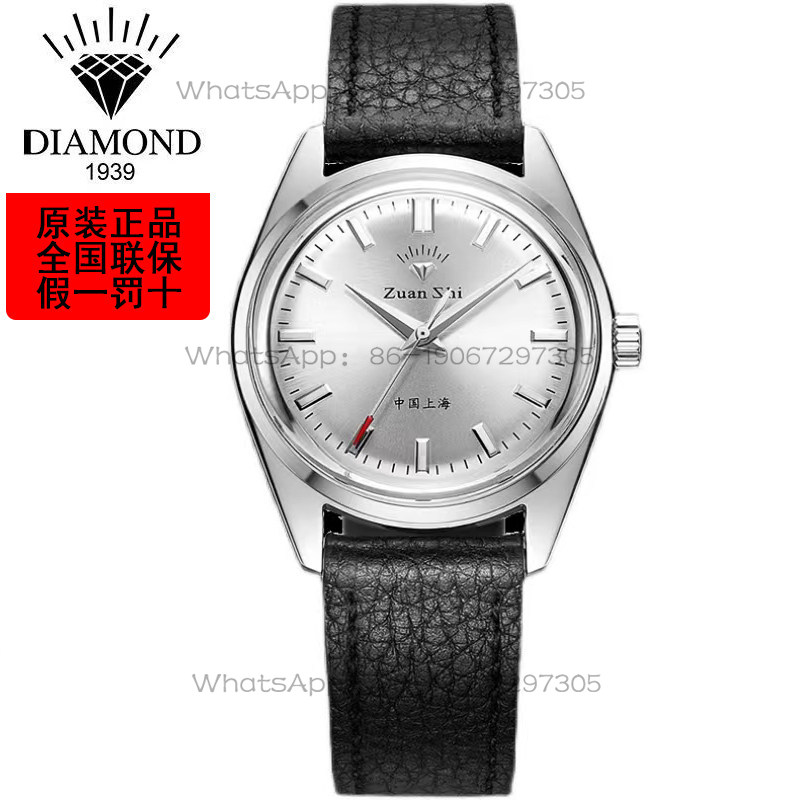 Jam Tangan Magic City Watch Sh - Leather Watch Strap ulasan dan harga