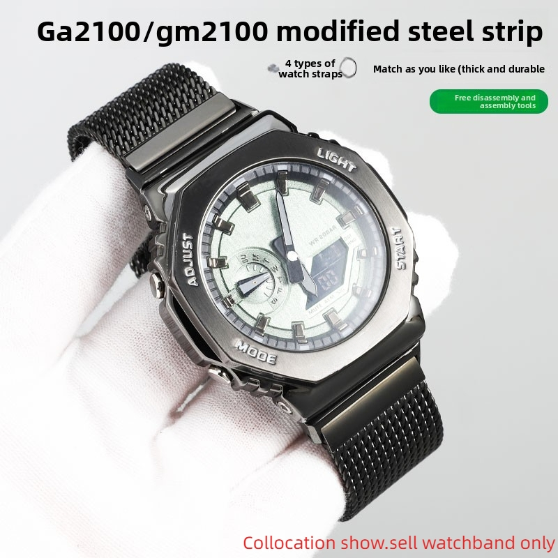 Milan Logam Mesh Belt untuk Ca - Casio Watch G-Shock Ga-2100 ulasan dan harga